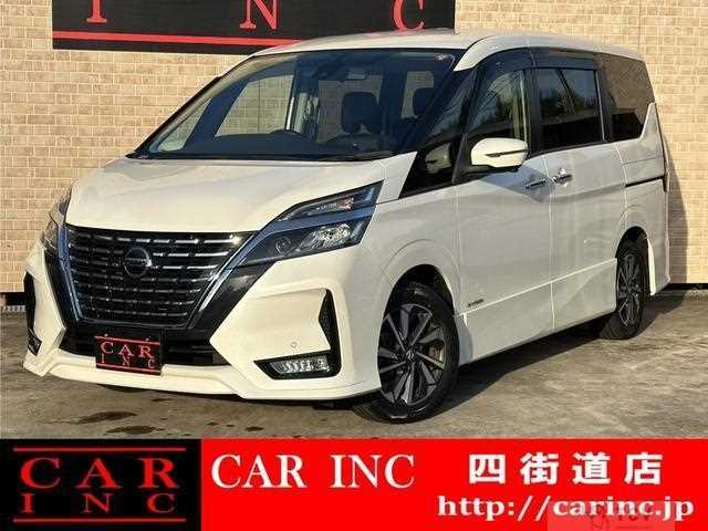 2020 Nissan Serena