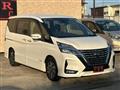 2020 Nissan Serena
