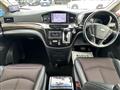 2018 Nissan Elgrand
