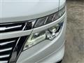 2018 Nissan Elgrand