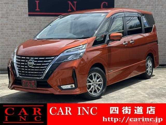 2020 Nissan Serena