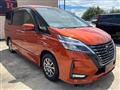2020 Nissan Serena