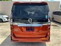 2020 Nissan Serena