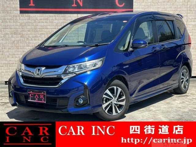 2017 Honda Freed