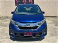 2017 Honda Freed