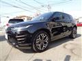 2021 Land Rover Land Rover Others