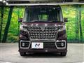 2023 Suzuki Suzuki Others