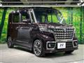 2023 Suzuki Suzuki Others