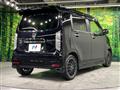 2023 Honda Honda Others