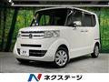 2016 Honda N BOX