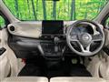 2024 Nissan Nissan Others