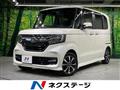 2017 Honda N BOX