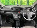 2018 Daihatsu Mira