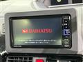 2020 Daihatsu Tanto