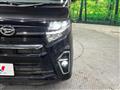 2020 Daihatsu Tanto