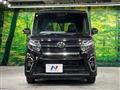 2020 Daihatsu Tanto
