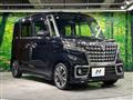 2023 Suzuki Suzuki Others