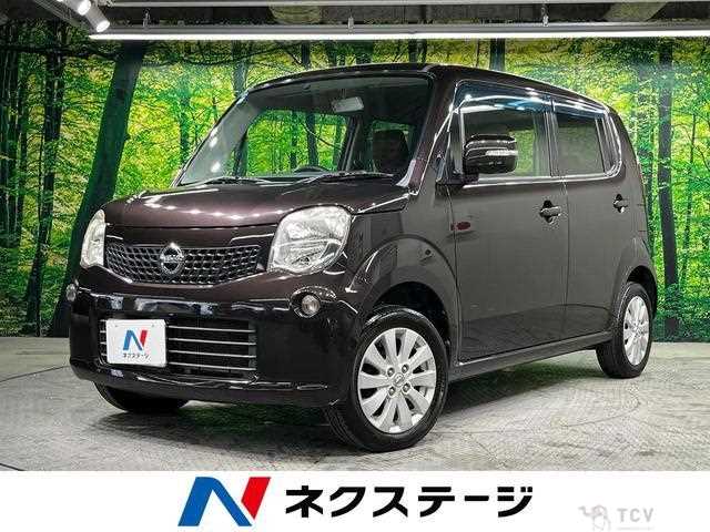 2014 Nissan Moco