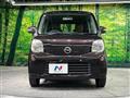 2014 Nissan Moco