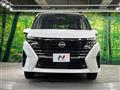 2024 Nissan Serena