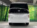 2024 Nissan Serena