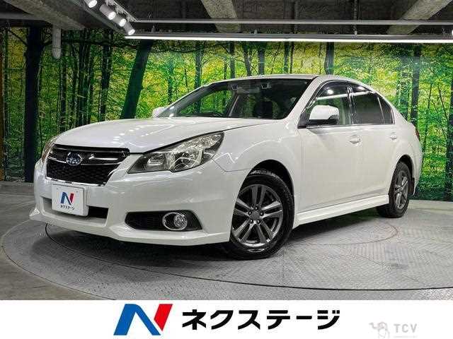2013 Subaru Legacy B4