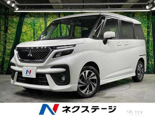 2024 Mitsubishi Mitsubishi Others