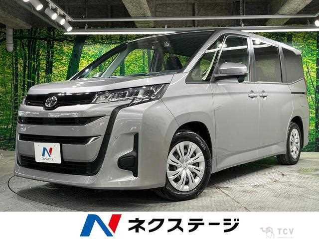 2023 Toyota Noah