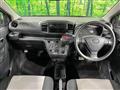 2019 Daihatsu Mira