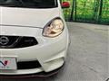 2018 Nissan March