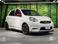 2018 Nissan March