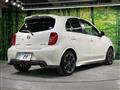 2018 Nissan March