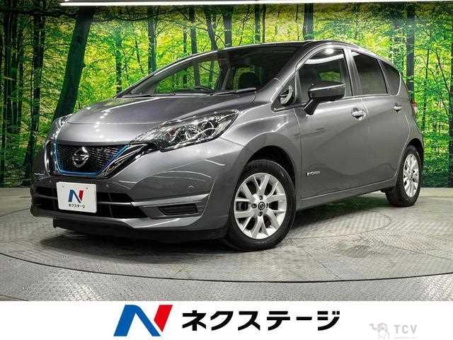 2020 Nissan Note
