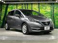 2020 Nissan Note