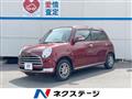 2005 Daihatsu Miragino