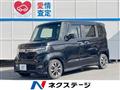 2019 Honda N BOX