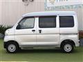 2021 Daihatsu Hijet Cargo