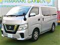 2021 Nissan Nissan Others