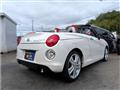 2017 Daihatsu Copen