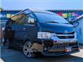 2025 Toyota Hiace Wagon