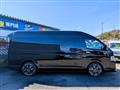 2025 Toyota Hiace Wagon