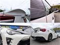 2016 Toyota 86