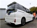 2020 Toyota Voxy