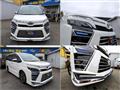 2020 Toyota Voxy