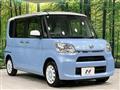 2017 Daihatsu Tanto