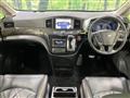 2016 Nissan Elgrand