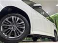 2025 Toyota Voxy