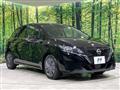 2023 Nissan Note