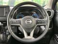 2024 Nissan Nissan Others