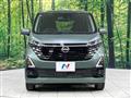 2024 Nissan Nissan Others